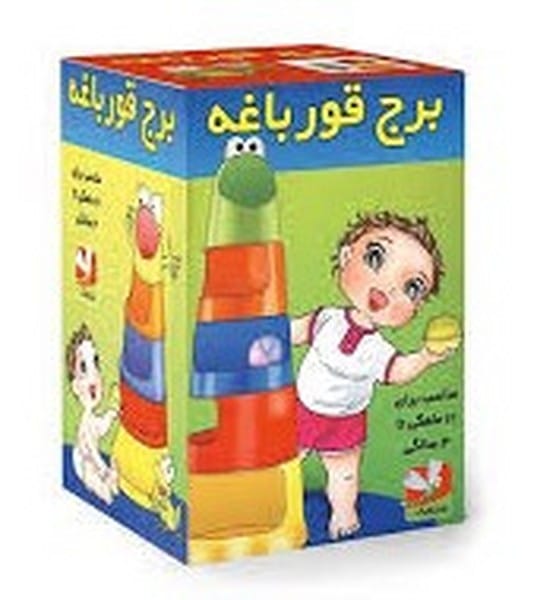 فکری برج قورباغه - کتاب‌فروشی کوچه کتاب