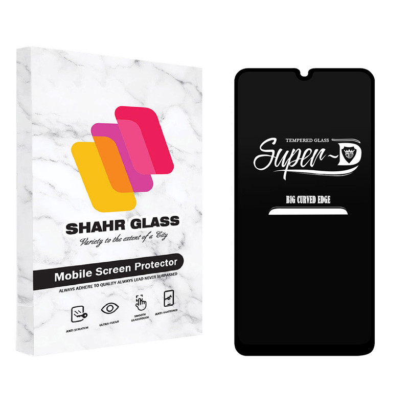 محافظ صفحه نمایش شهر گلس مدل SUPERD مناسب برای گوشی موبایل سامسونگ Galaxy A50 / A50s / A20 | کالا برتری