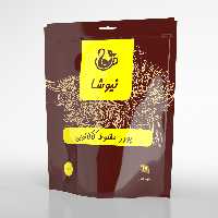 هات چاکلت کلاسیک دوی پک نیوشا 20 عددی