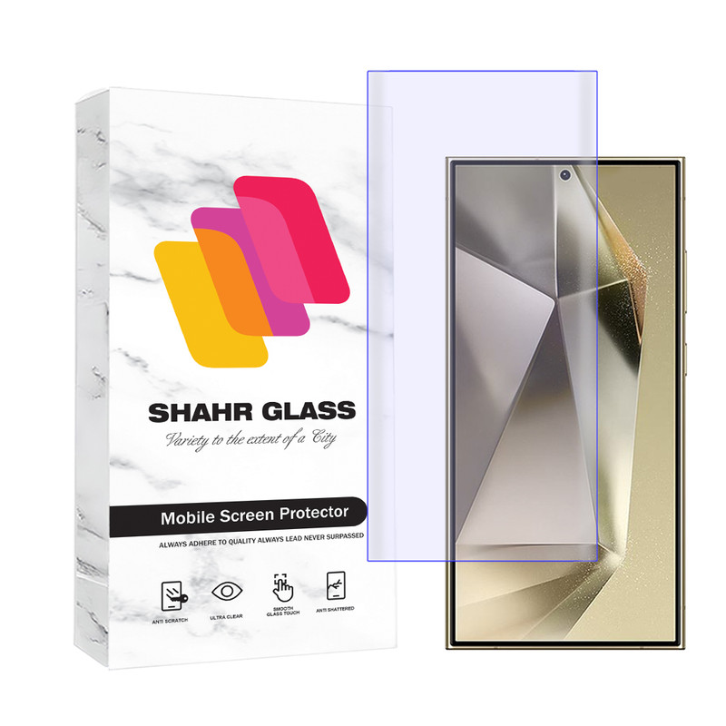 محافظ صفحه نمایش یووی لایت شهر گلس مدل UVLIGHT3SH مناسب برای گوشی موبایل سامسونگ Galaxy S24 Ultra | کالا برتری
