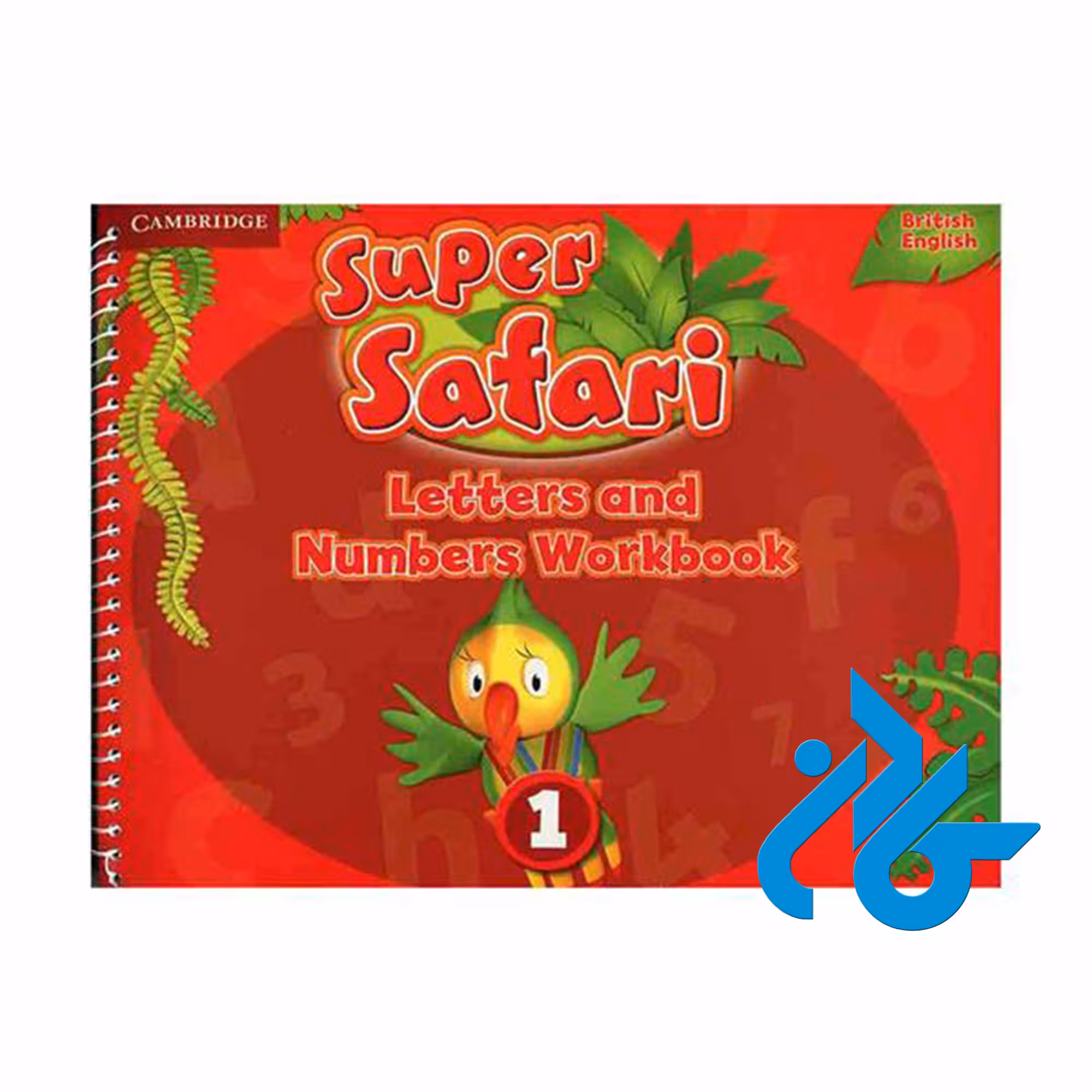 کتاب Super Safari 1 British Letter And Number Workbook