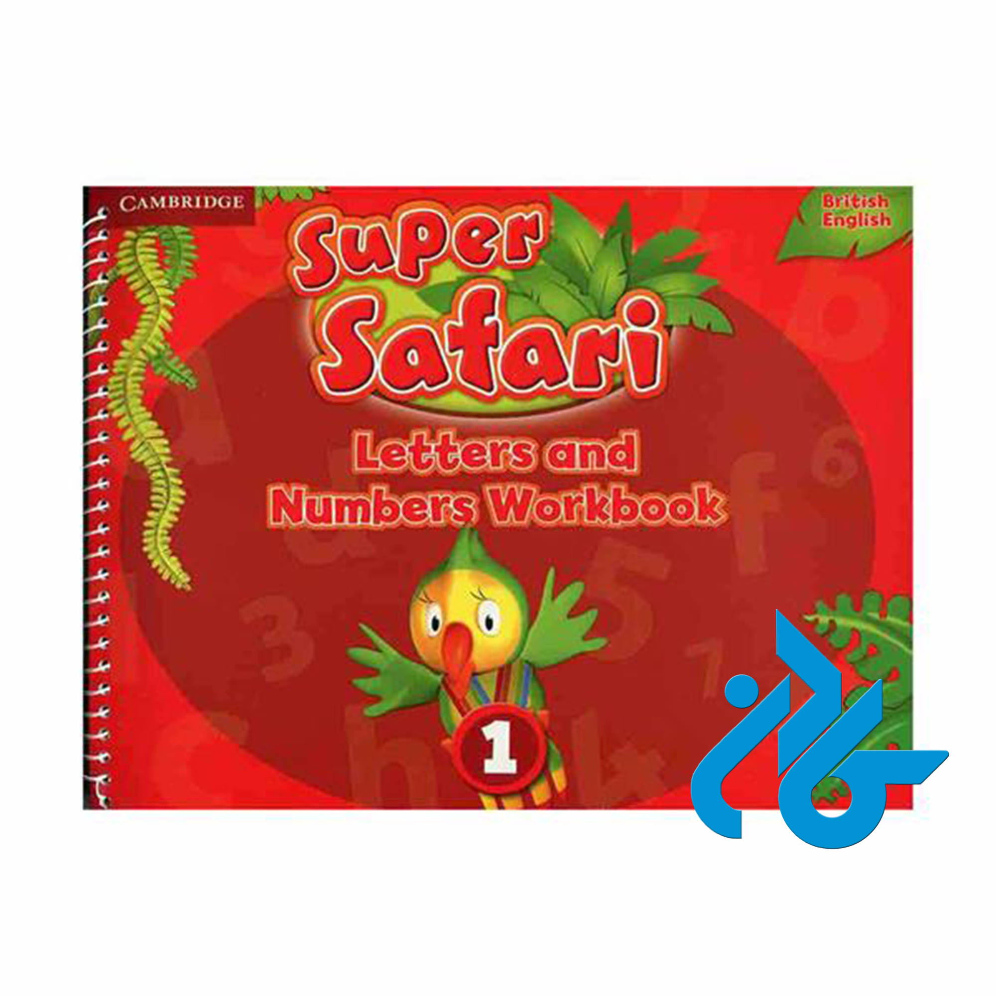 کتاب Super Safari 1 British Letter And Number Workbook