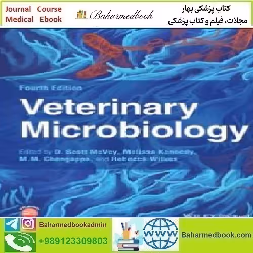 Veterinary Microbiology 2022 TRUE PDF price 1€ - کتاب پزشکی بهار
