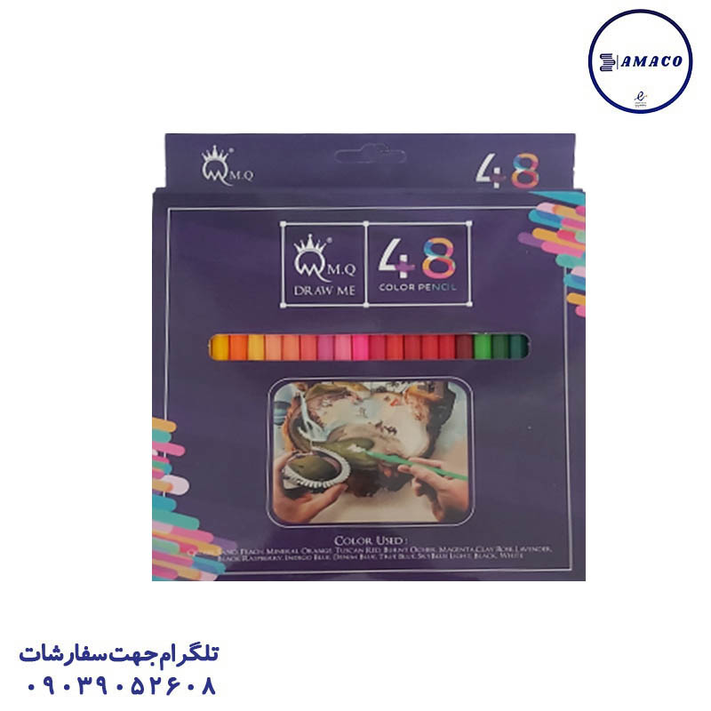 مداد رنگی 48 مقوا ام کیو