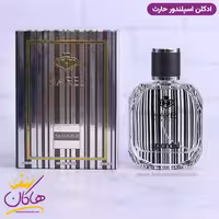 ادکلن اسپلندور حارث 100 میل | Splendor Black