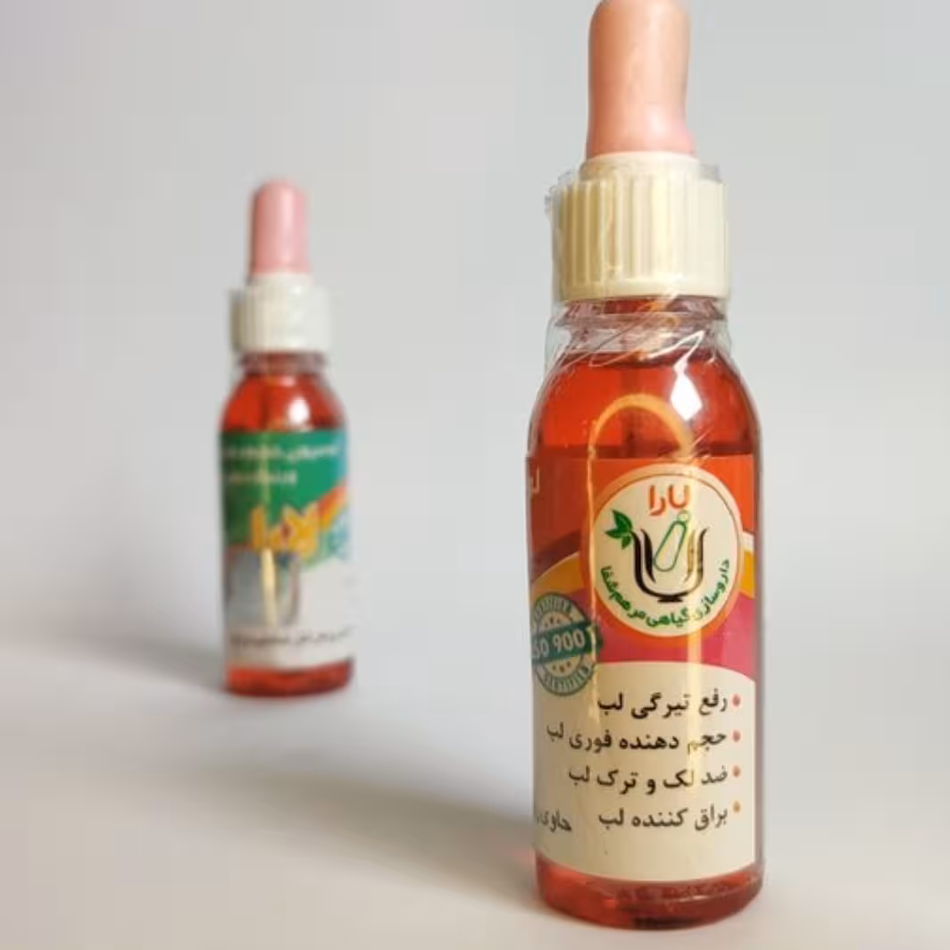 قطره و لوسیون تقویت لب گیاهی رنگ دهنده و فرم دهنده طبیعی ( ارسال رایگان )

