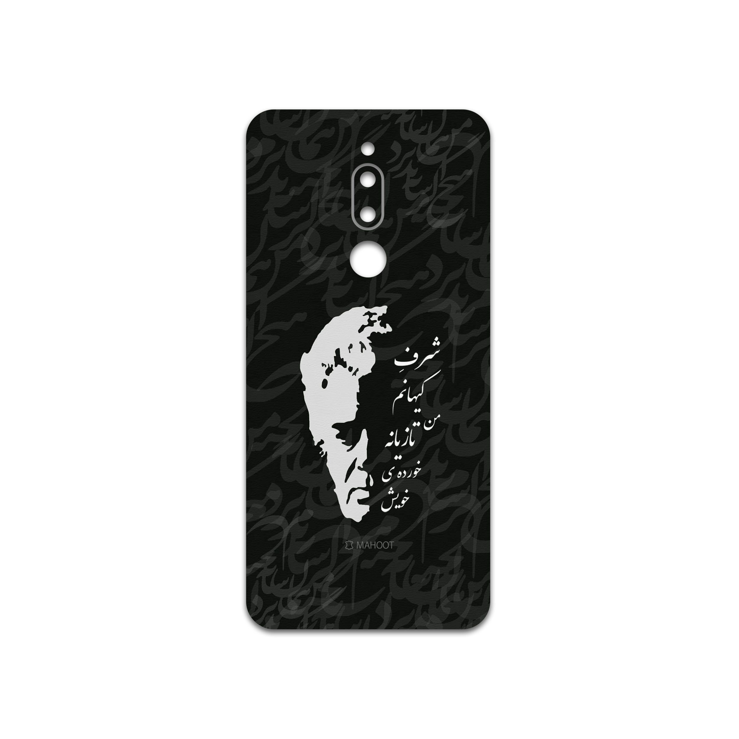 برچسب پوششی ماهوت مدل Ahmad-Shamlou مناسب برای گوشی موبایل میزو M6T
