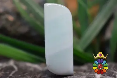 اراگونیت سبز