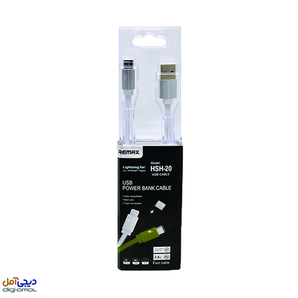 کابل پاوربانکی ریمکس آندرویدولاییتنینگ