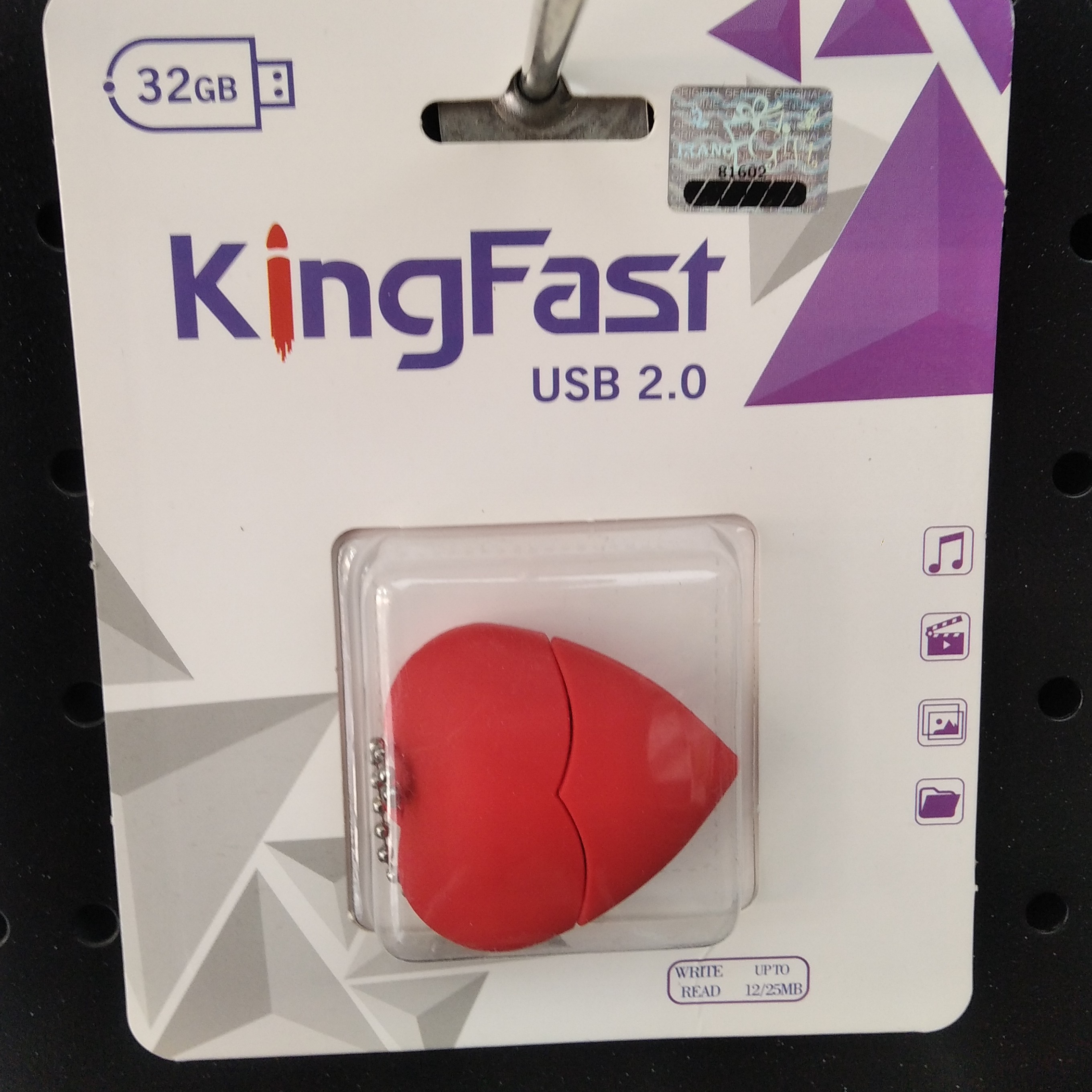 فلش فانتزی سیلیکونی طرح قلب قرمز 32 گیگ