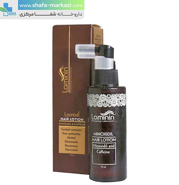 محلول مو میانوکسیدیل و کافئین لامینین | Laminin minoxidil caffeine hair lotion