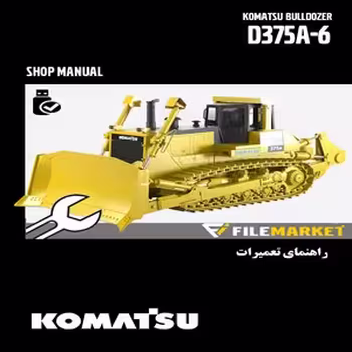 راهنمای تعميرات بلدوزر کوماتسو مدل D375A-6