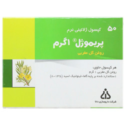 سافت ژل پریموژل 1 گرم دانا