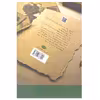 کتاب از دل به کاغذ اثر جواد مجابی نشر نگاه