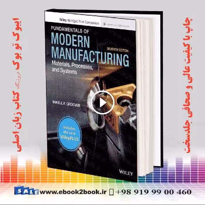 Fundamentals of Modern Manufacturing: Materials, Processes, and Systems 7th Edition