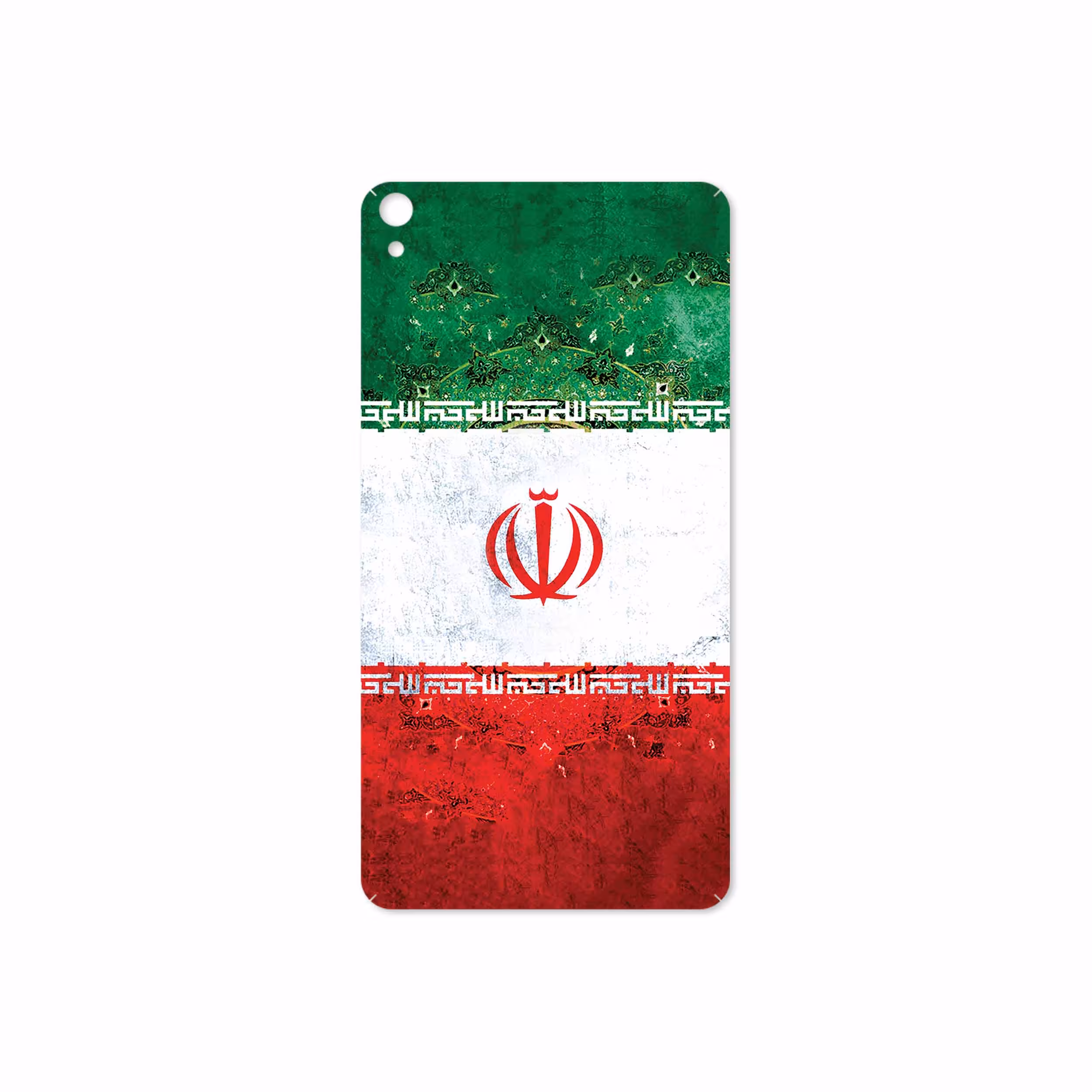 برچسب پوششی ماهوت مدل Iran-Flag-1 مناسب برای تبلت لنوو Phab B1 2015