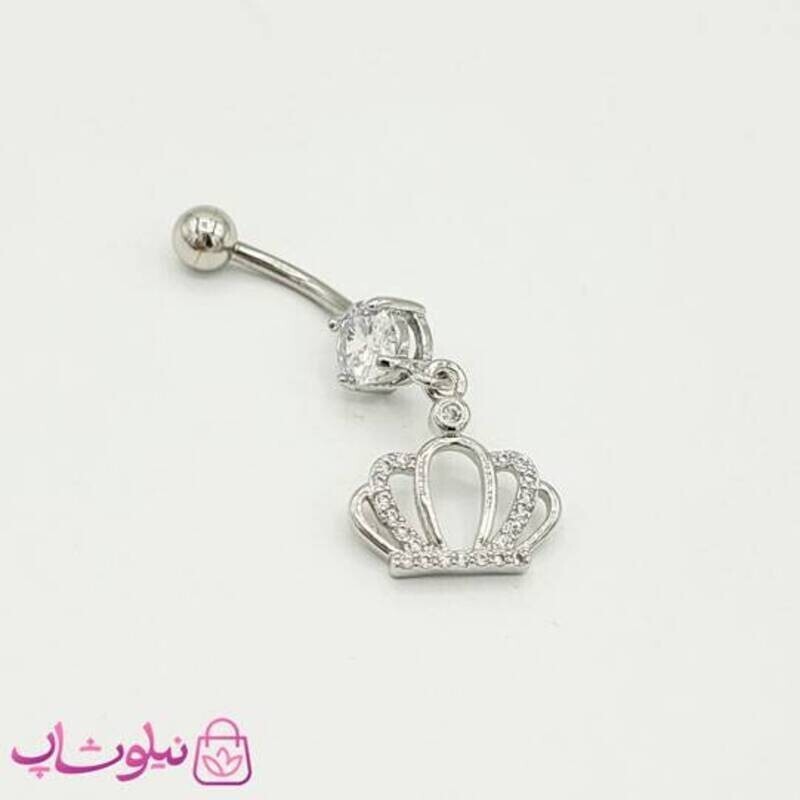 پیرسینگ ناف با آویز تاج نقره ای کد 1091-1