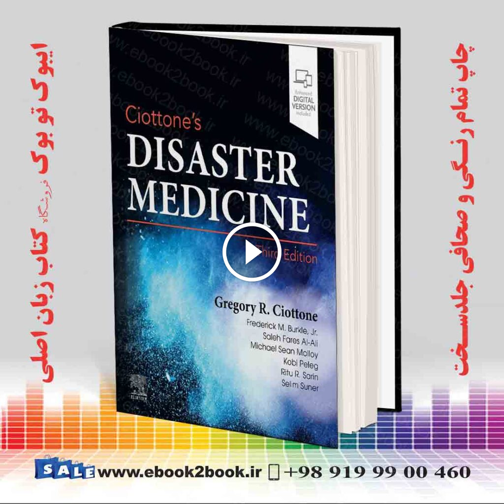 Ciottone’s Disaster Medicine 3rd Edition