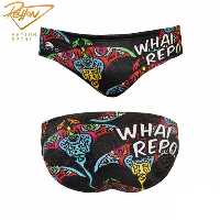 مایو واترپلو مردانه توربو Whai Repo | 2226