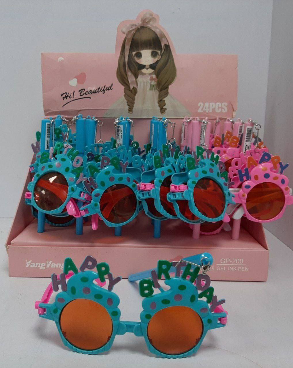 روان نویس عینک دار (12 عددی)