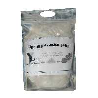پودر سنگ هنری مدل یوتا وزن سه کیلوگرم