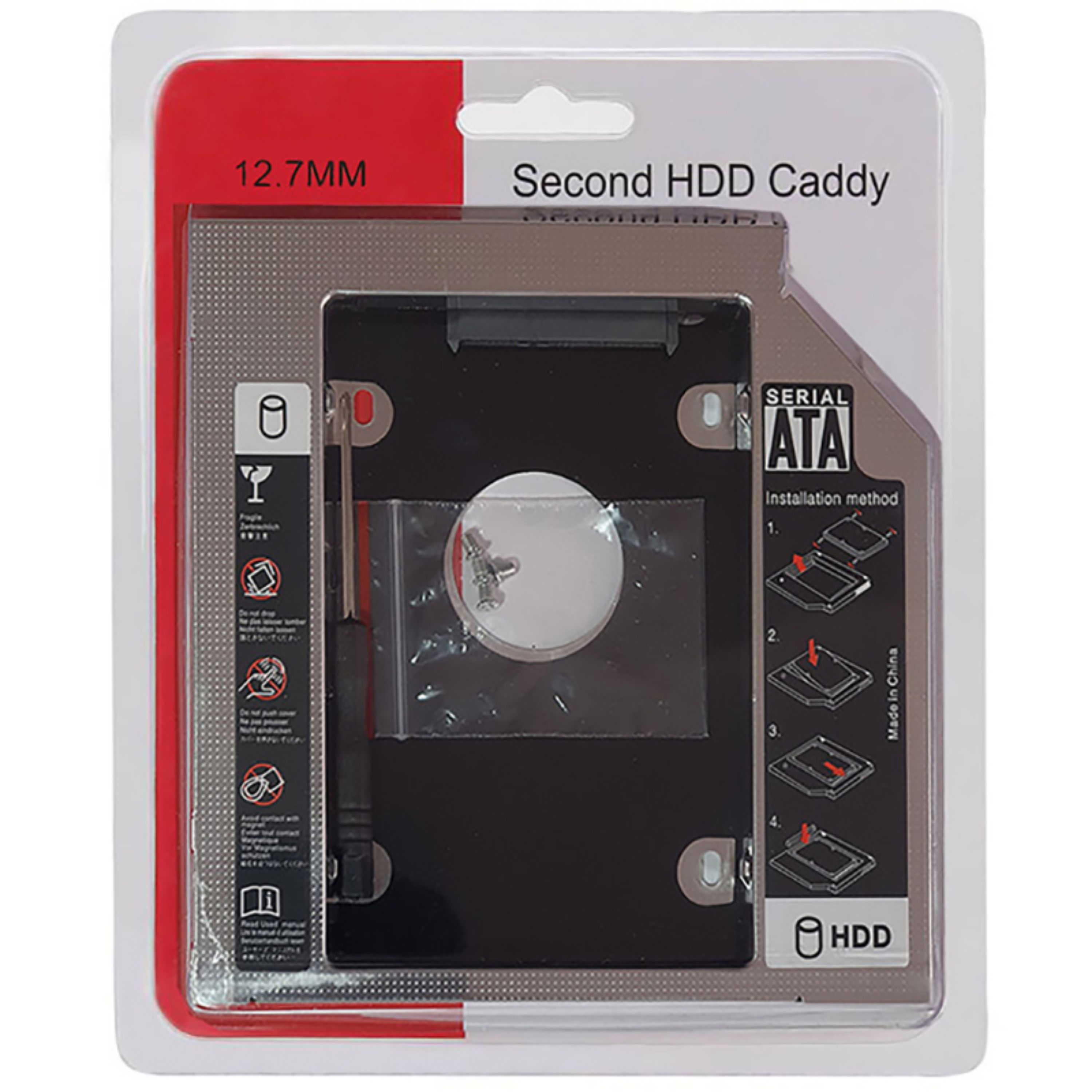 کدی ضخیم بدنه آلومینیومی 12.7mm دی نت D-net