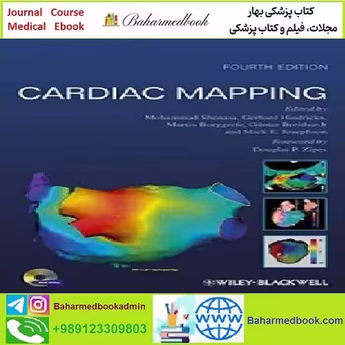 Cardiac Mapping TRUE PDF price 1€ - کتاب پزشکی بهار