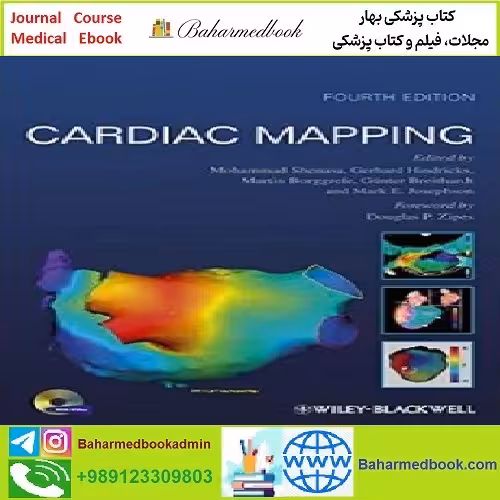 Cardiac Mapping TRUE PDF price 1€ - کتاب پزشکی بهار