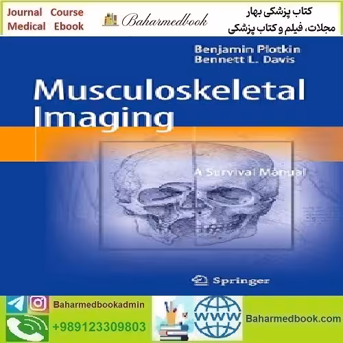 Musculoskeletal Imaging A Survival Manual 2024 TRU
