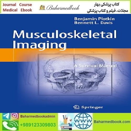 Musculoskeletal Imaging A Survival Manual 2024 TRU
