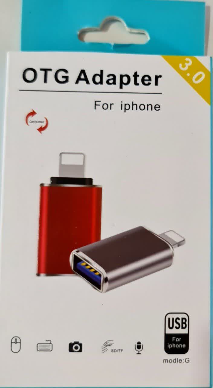 تبدیل OTG آیفون - بهاری موبایل