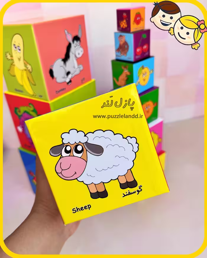 برج مکعب