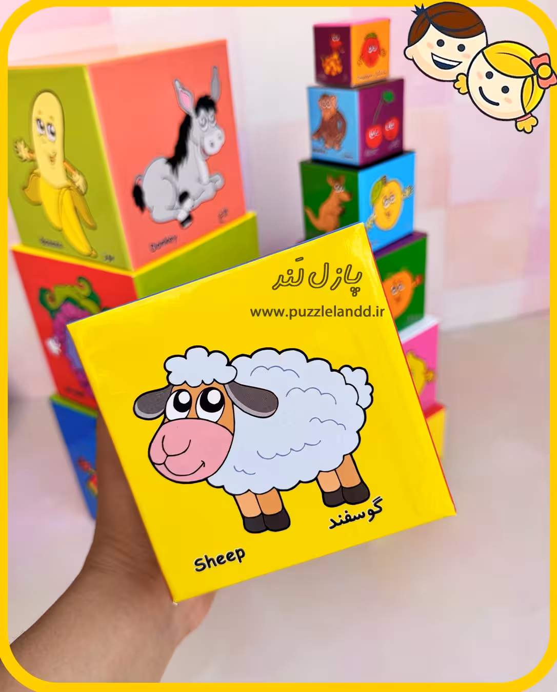 برج مکعب