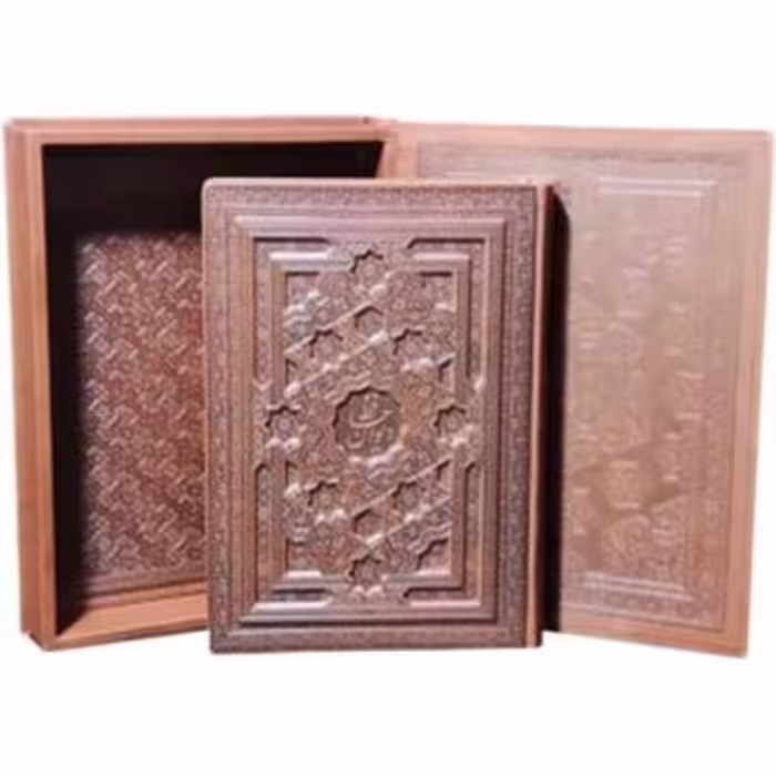 مثنوی معنوی رحلی سلطانی نفیس معطرجعبه دا - کتاب‌فروشی کوچه کتاب