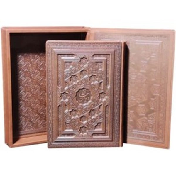 مثنوی معنوی رحلی سلطانی نفیس معطرجعبه دا - کتابفروشی کوچه کتاب