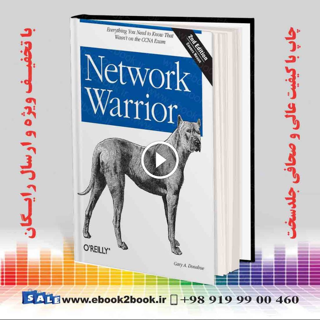 Network Warrior Second Edition