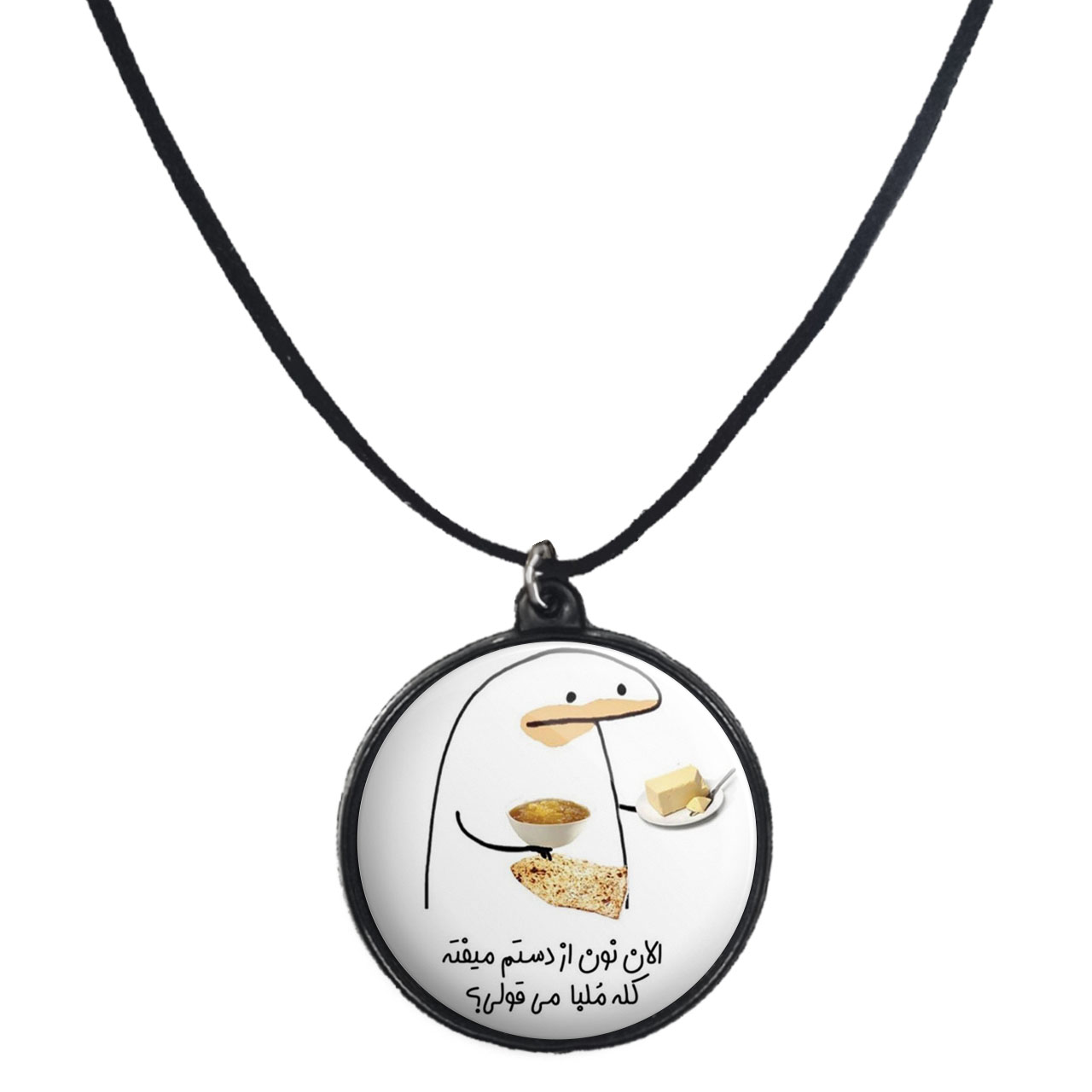 گردنبند پرمانه طرح میقولی کد pmb.24580 مدل دو طرفه