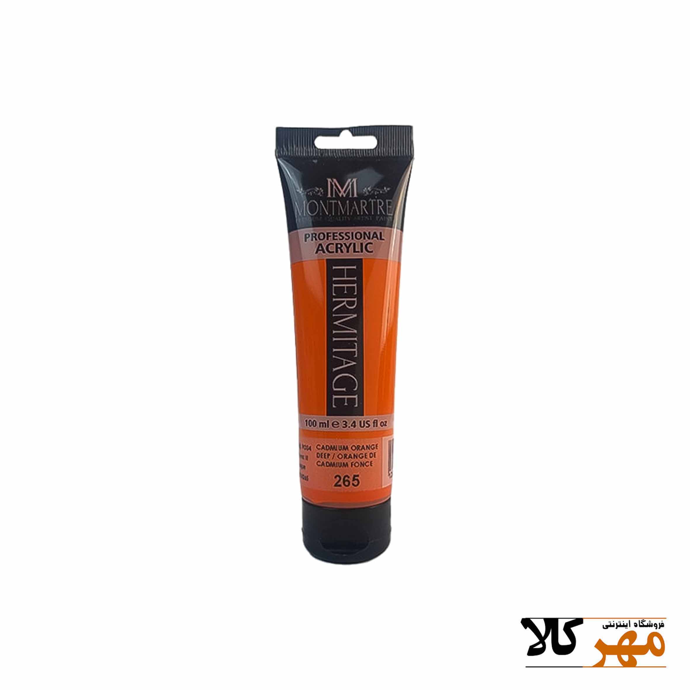 رنگ اکرلیک مونمارت کد265
