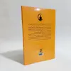 کتاب ذن هنر شادمانی درونی اثر کریس پرنتیس انتشارات نیک فرجام