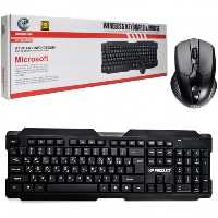 کیبورد و موس بیسیم XP W4800K