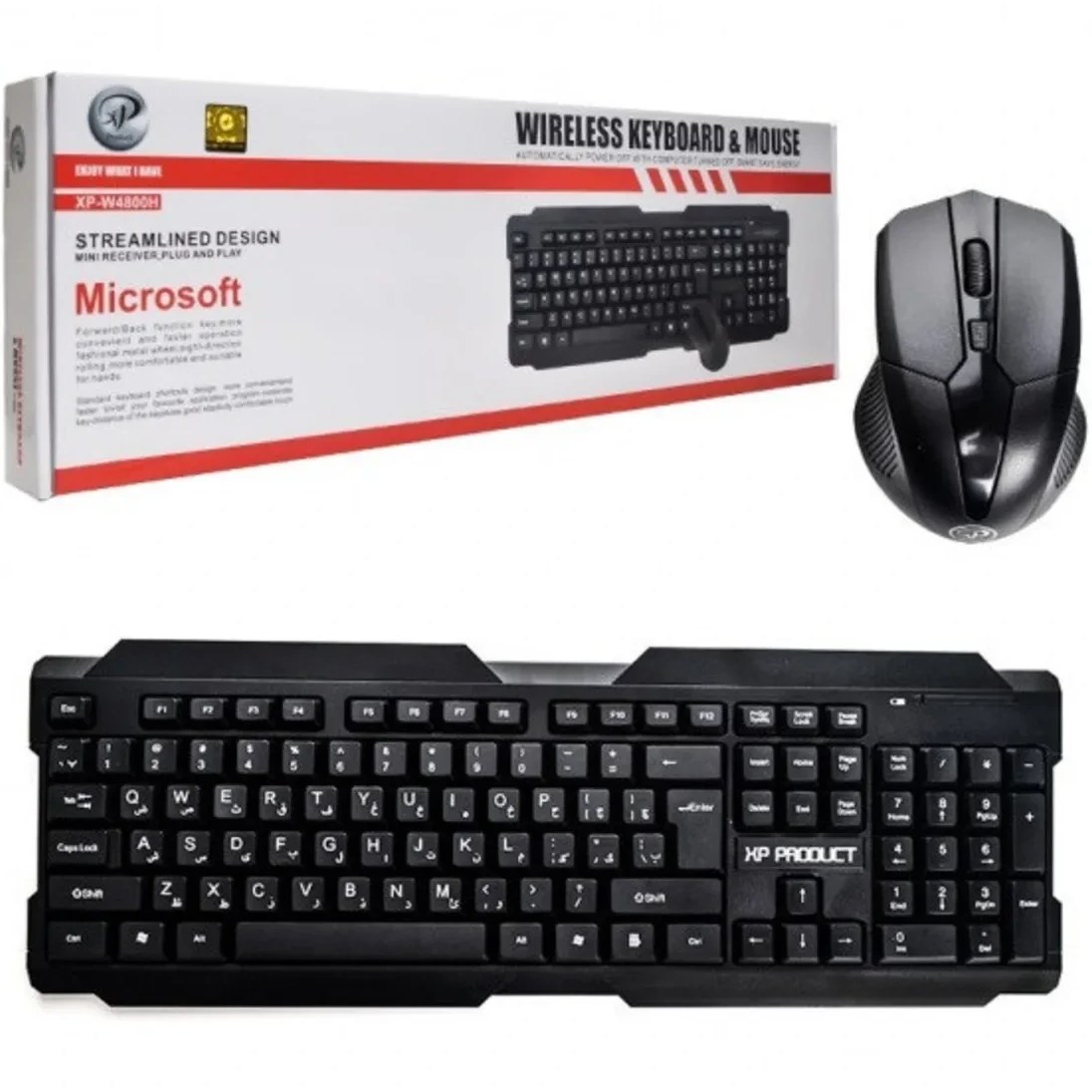 کیبورد و موس بیسیم XP W4800K