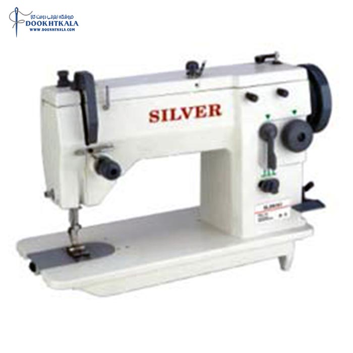 چرخ هفت و هشت تک پایه سیلور مدل SN-2530-D