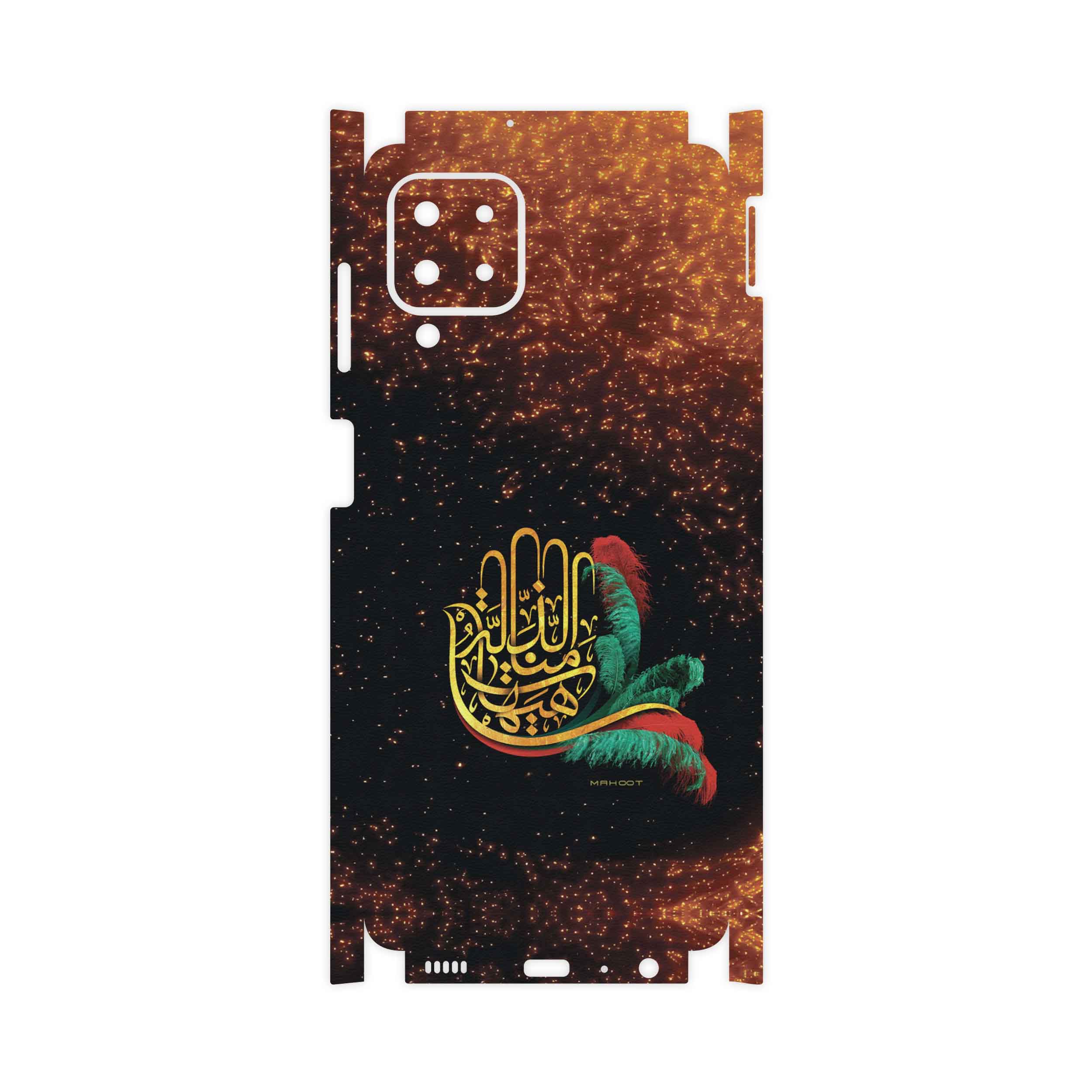 برچسب پوششی ماهوت مدل Hyhat-FullSkin مناسب برای گوشی موبایل سامسونگ Galaxy M22