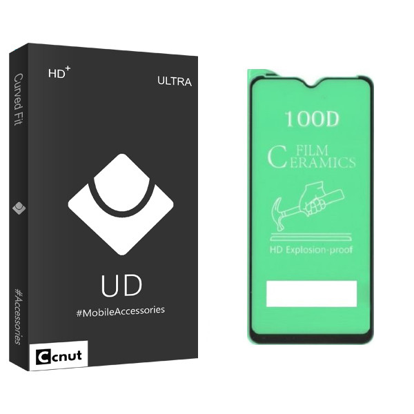 محافظ صفحه نمایش کوکونات مدل UD Black مناسب برای گوشی موبایل شیائومی redmi NOTE 8 | کالا برتری