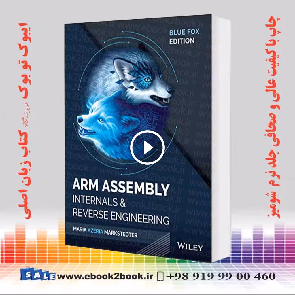 Blue Fox : Arm Assembly Internals and Reverse Engineering