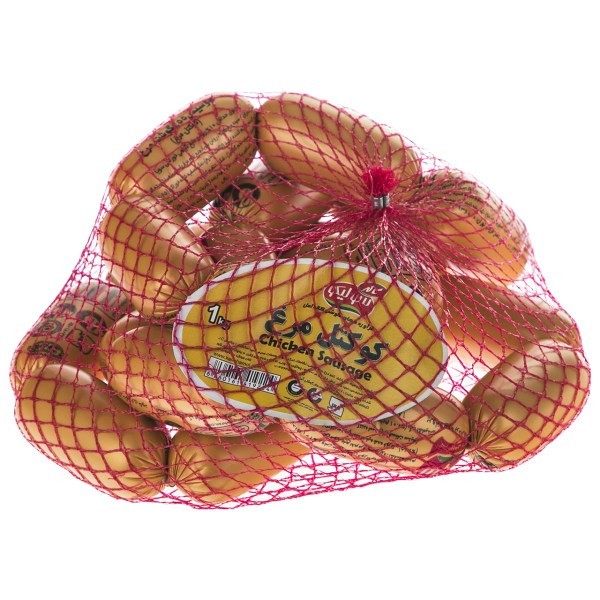 کوکتل 55% گوشت مرغ سولیکو مقدار 1000 گرم | فروشگاه اینترنتی تاتا کالا