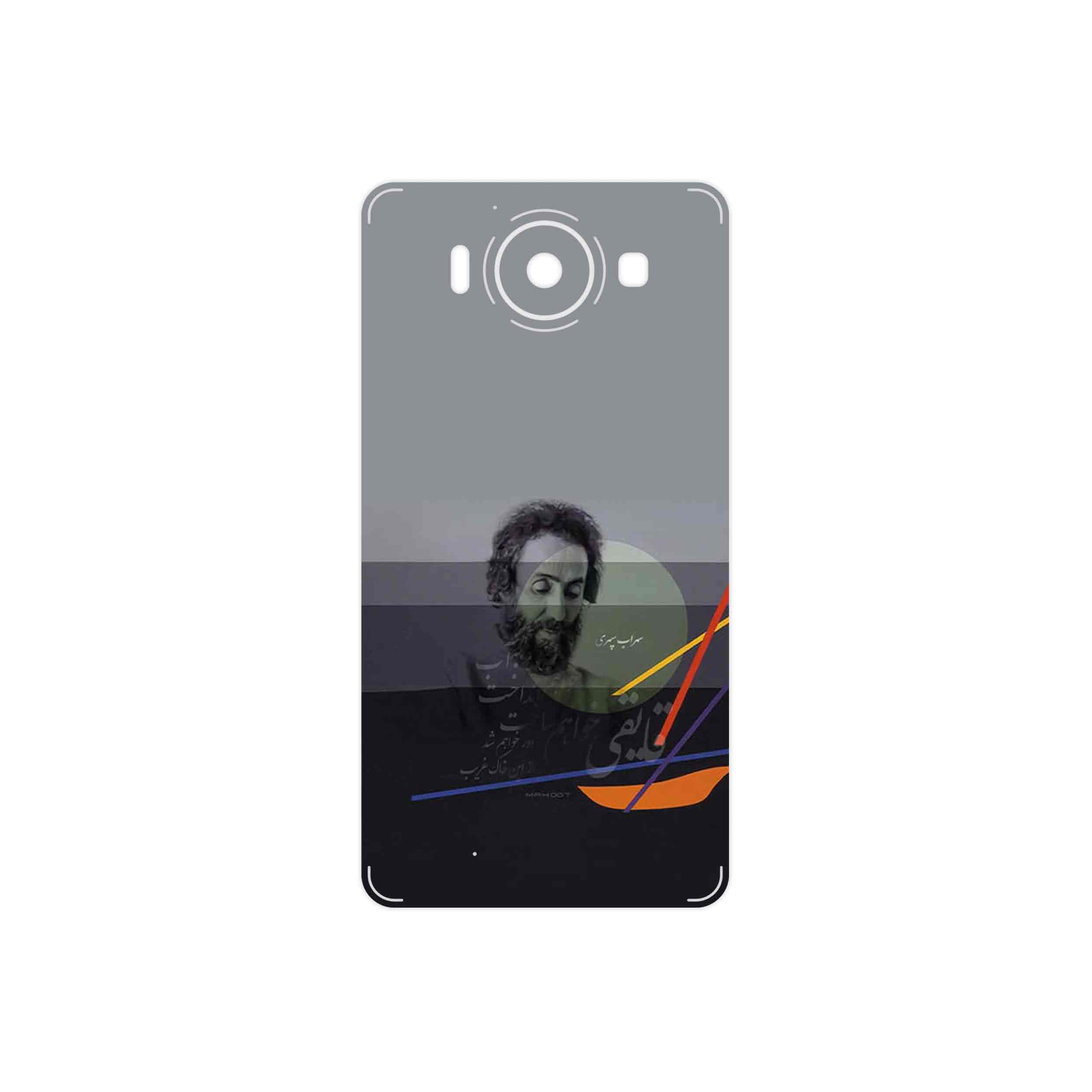 برچسب پوششی ماهوت مدل Sohrab Sepehri مناسب برای گوشی موبایل ال جی X Cam
