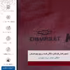برچسب پوششی ماهوت مدل RL-CHVRLT مناسب برای گوشی موبایل شیائومی Redmi 9T