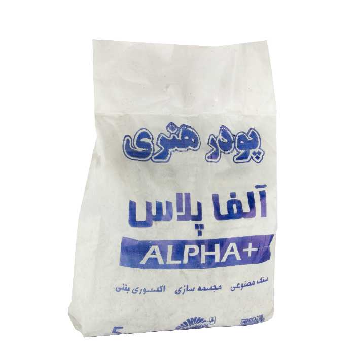 پودر قالب گیری آلفاپلاس مدل DCO1518W 