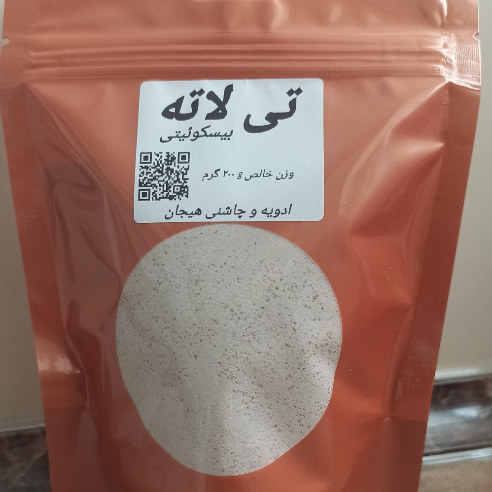 تی لاته بیسکوئیتی ( 200  گرمی ) 